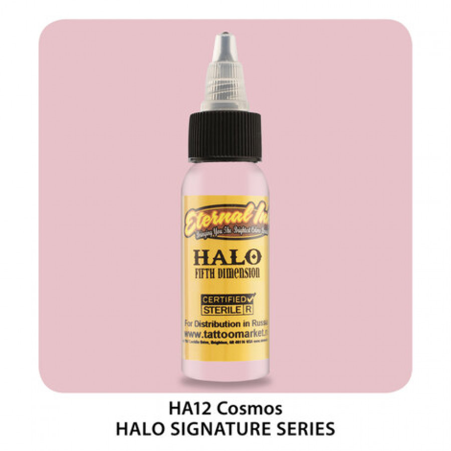 Тату краска Eternal Cosmos